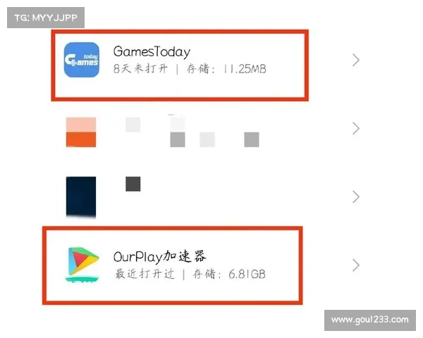 韩国dnf手游怎么下载