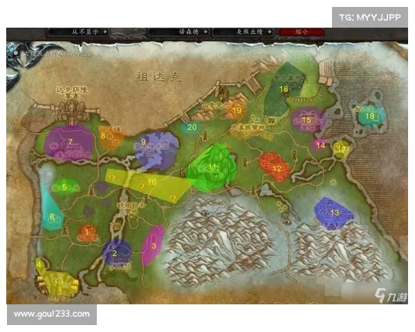 魔兽世界怀旧服：地图拖动任务进度中心