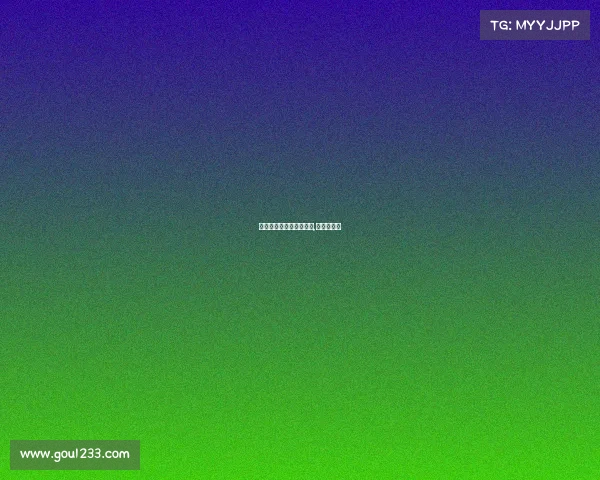 蚌埠电子竞技班定制鞋垫,蚌埠的电竞